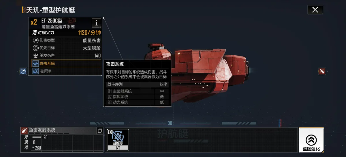 僭兵诸论 配图 106