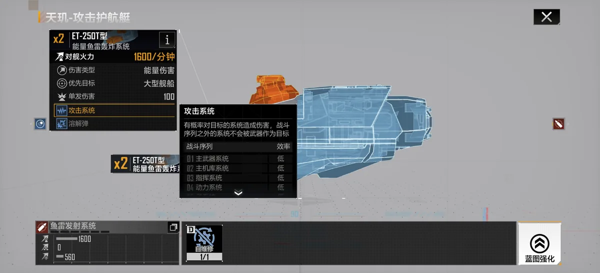 僭兵诸论 配图 111
