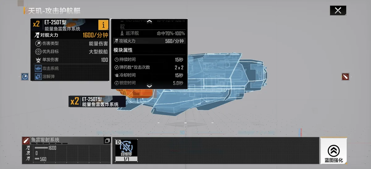 僭兵诸论 配图 113