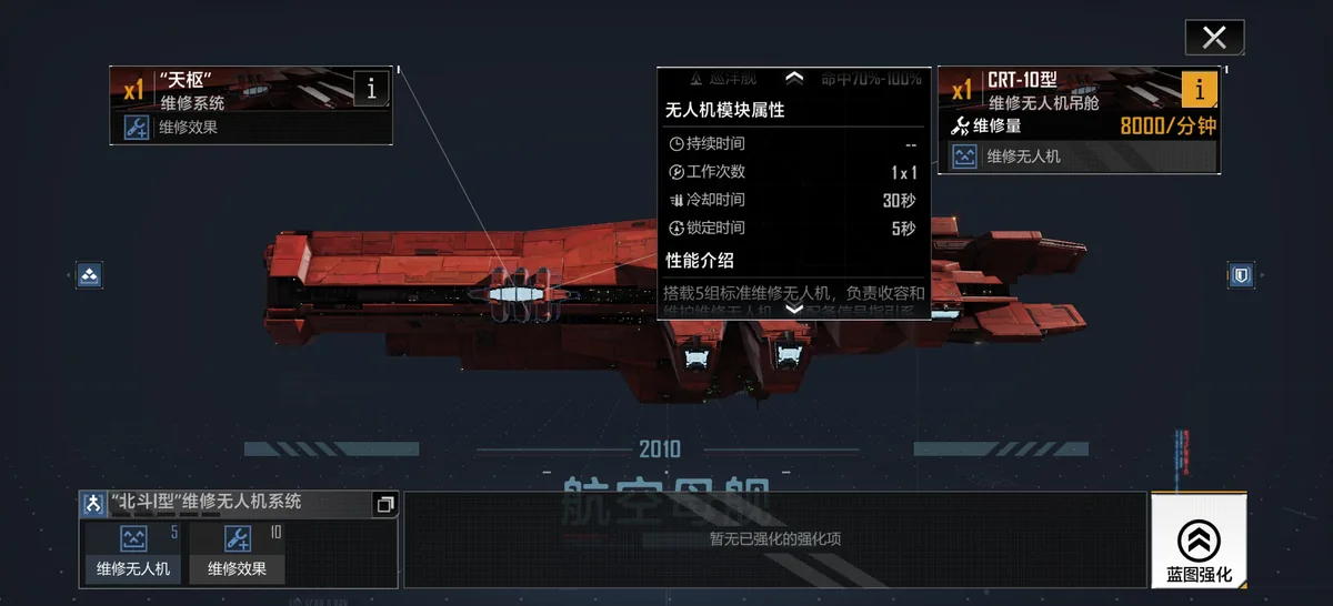 僭兵诸论 配图 30