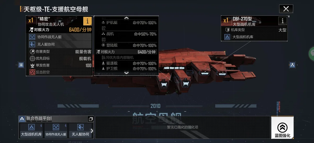 僭兵诸论 配图 33