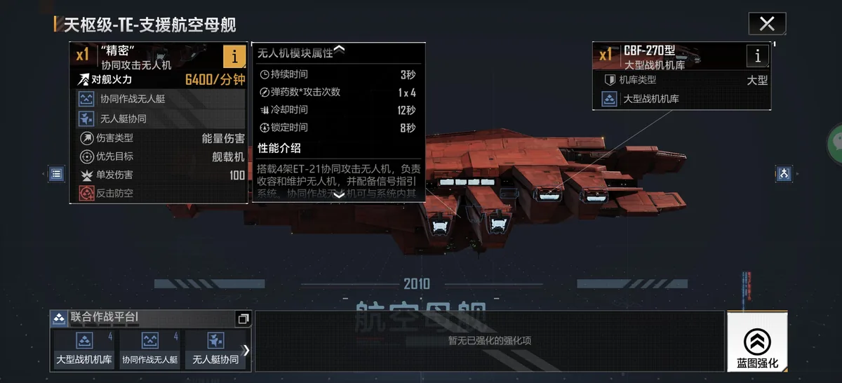 僭兵诸论 配图 34