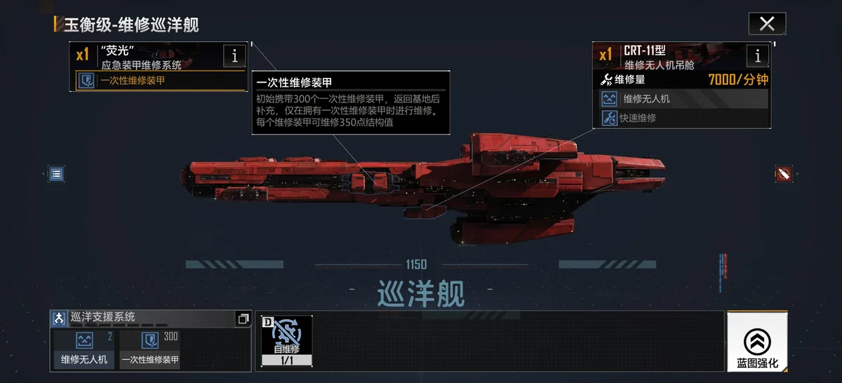 僭兵诸论 配图 57