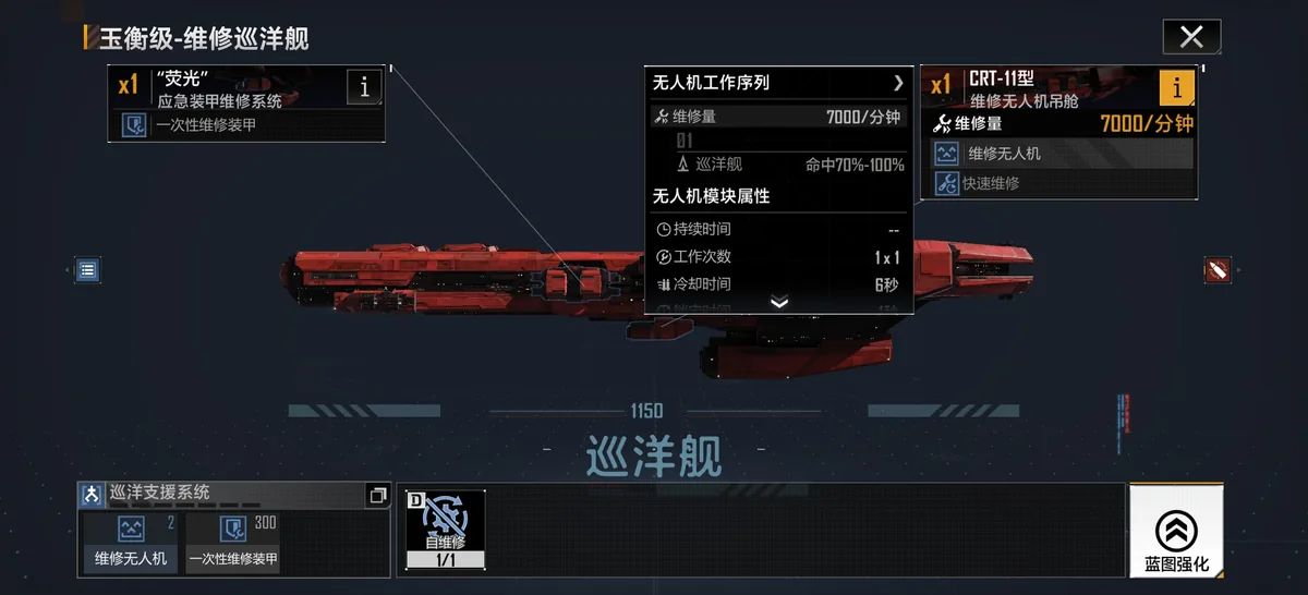 僭兵诸论 配图 59