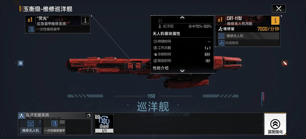 僭兵诸论 配图 60