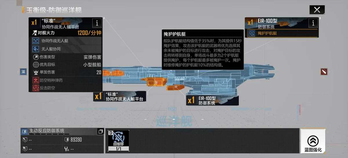 僭兵诸论 配图 64