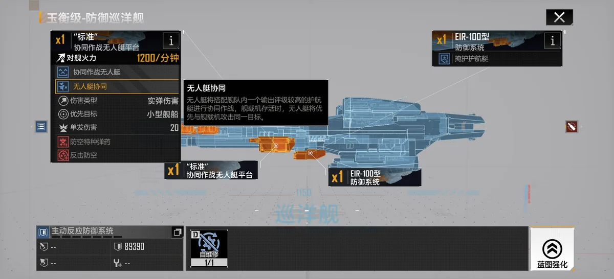 僭兵诸论 配图 65