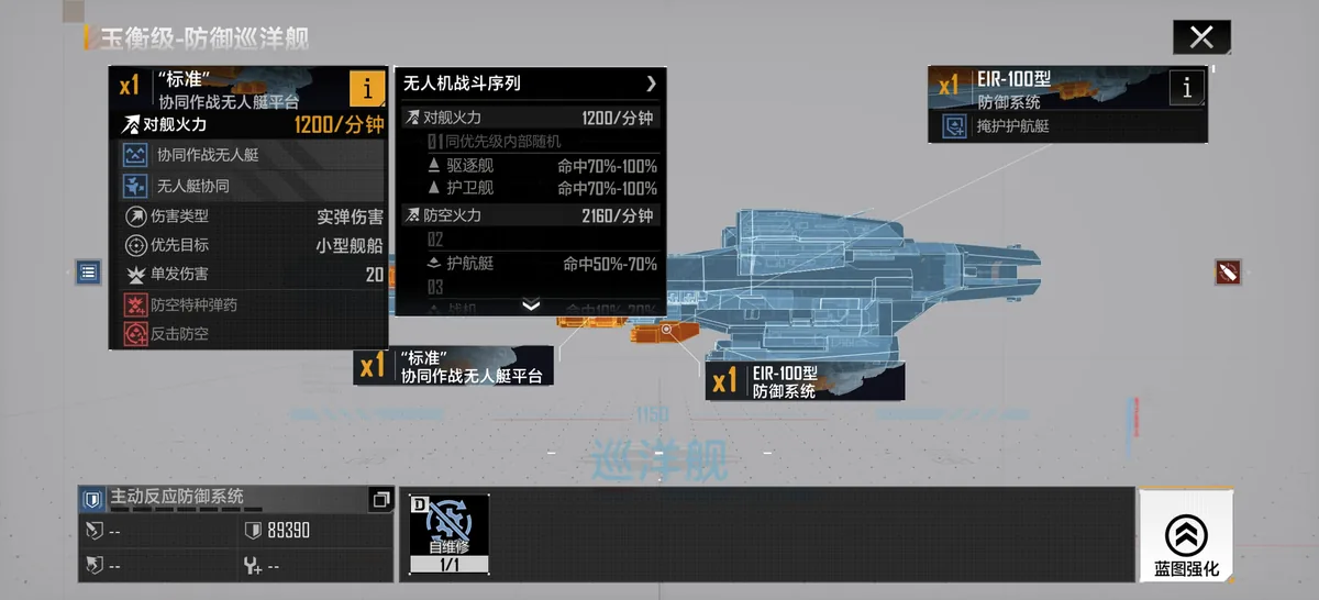 僭兵诸论 配图 66