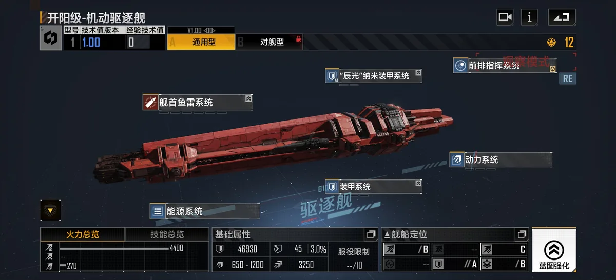 僭兵诸论 配图 75