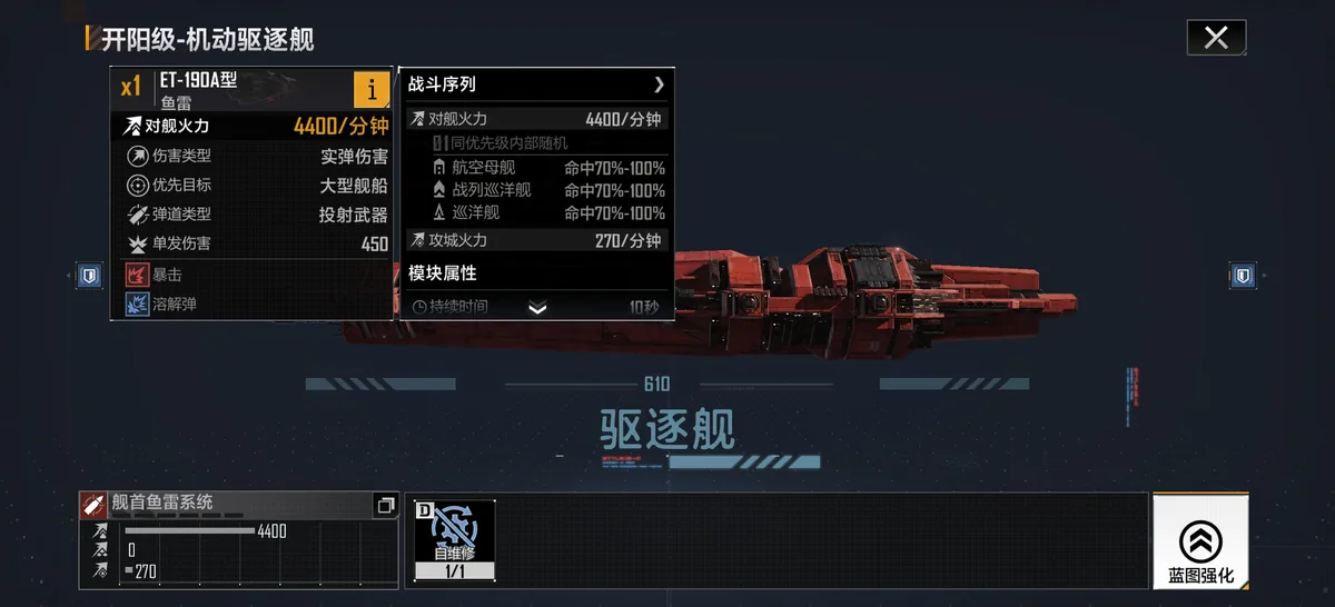 僭兵诸论 配图 77
