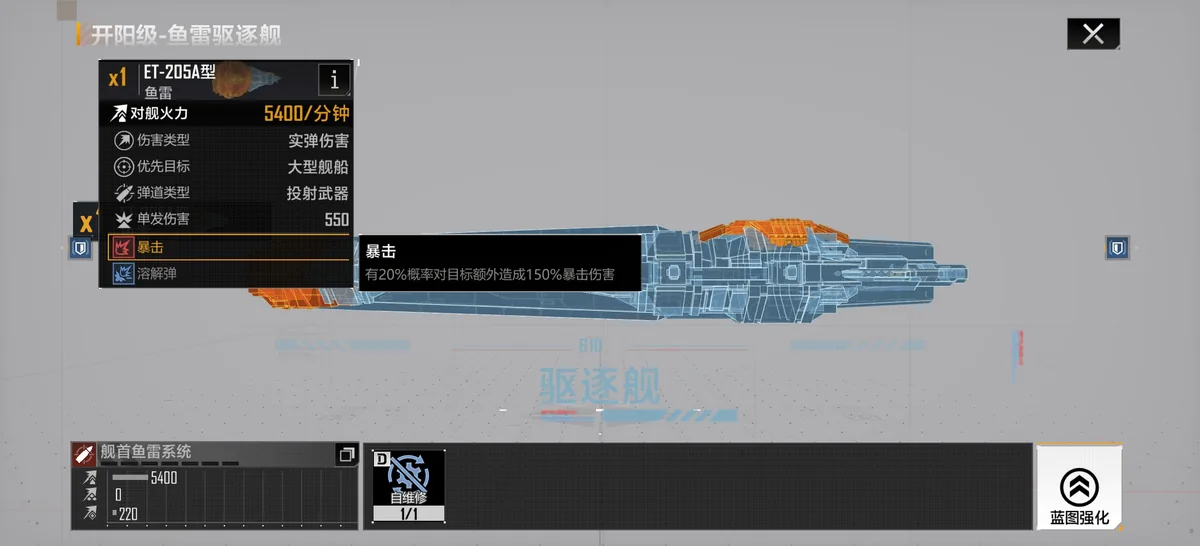 僭兵诸论 配图 82