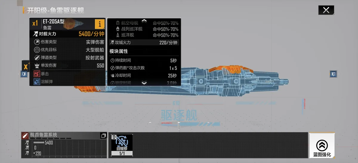 僭兵诸论 配图 83