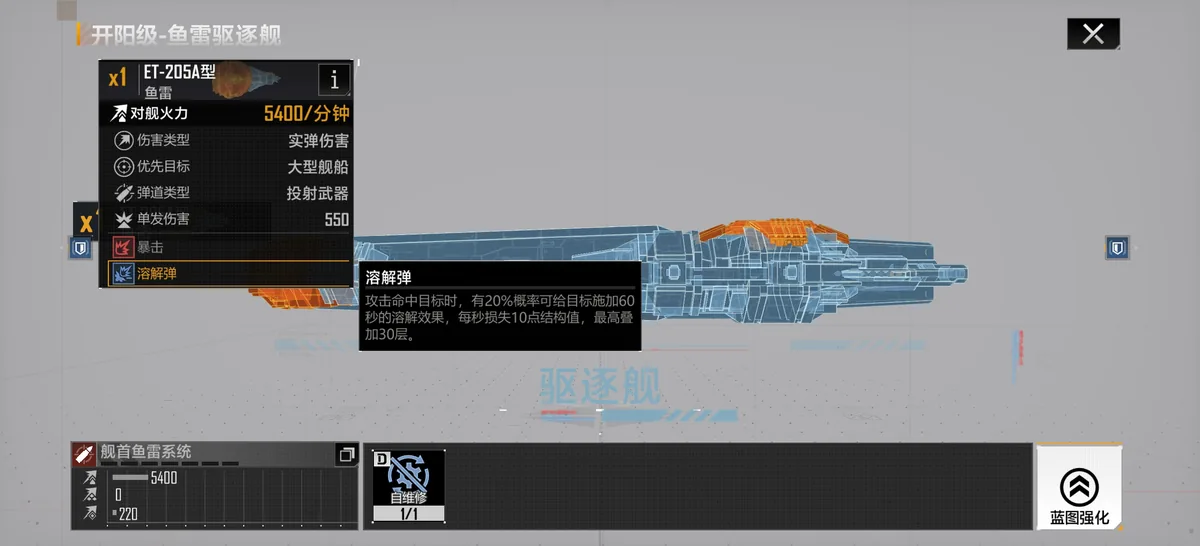 僭兵诸论 配图 87