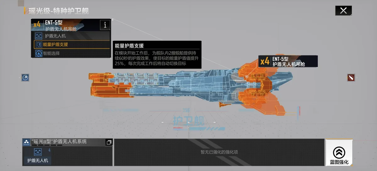 僭兵诸论 配图 92